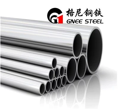 Труби зі сплаву Inconel 725